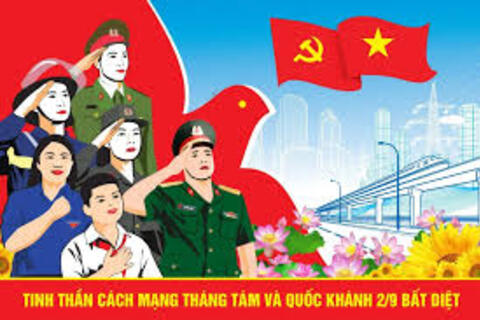 Kỷ niệm 80 năm ngày Quốc khánh Nước Cộng hòa xã hội chủ nghĩa Việt Nam